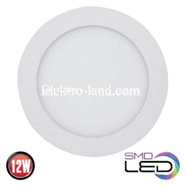Накладной светильник LED 12W HOROZ 3000K/4200K/6000K CAROLINE-12 